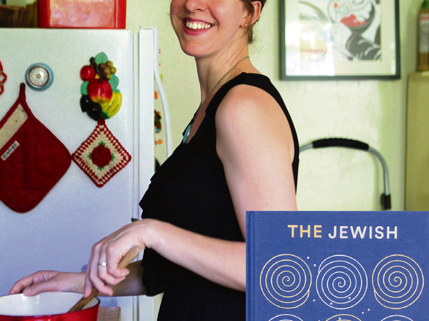 Еврейская кухня и современность
